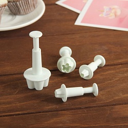 Набор плунжеров кондитерских "Ромашка", 4 шт, 3,3/2,4/2,1/2 см